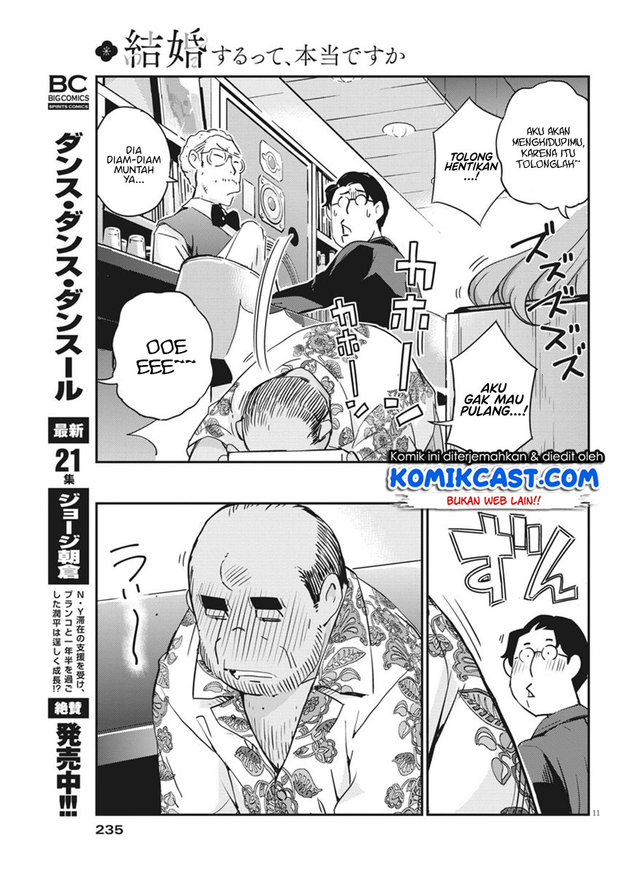 Kekkon Surutte, Hontou Desu ka? Chapter 56 Gambar 12